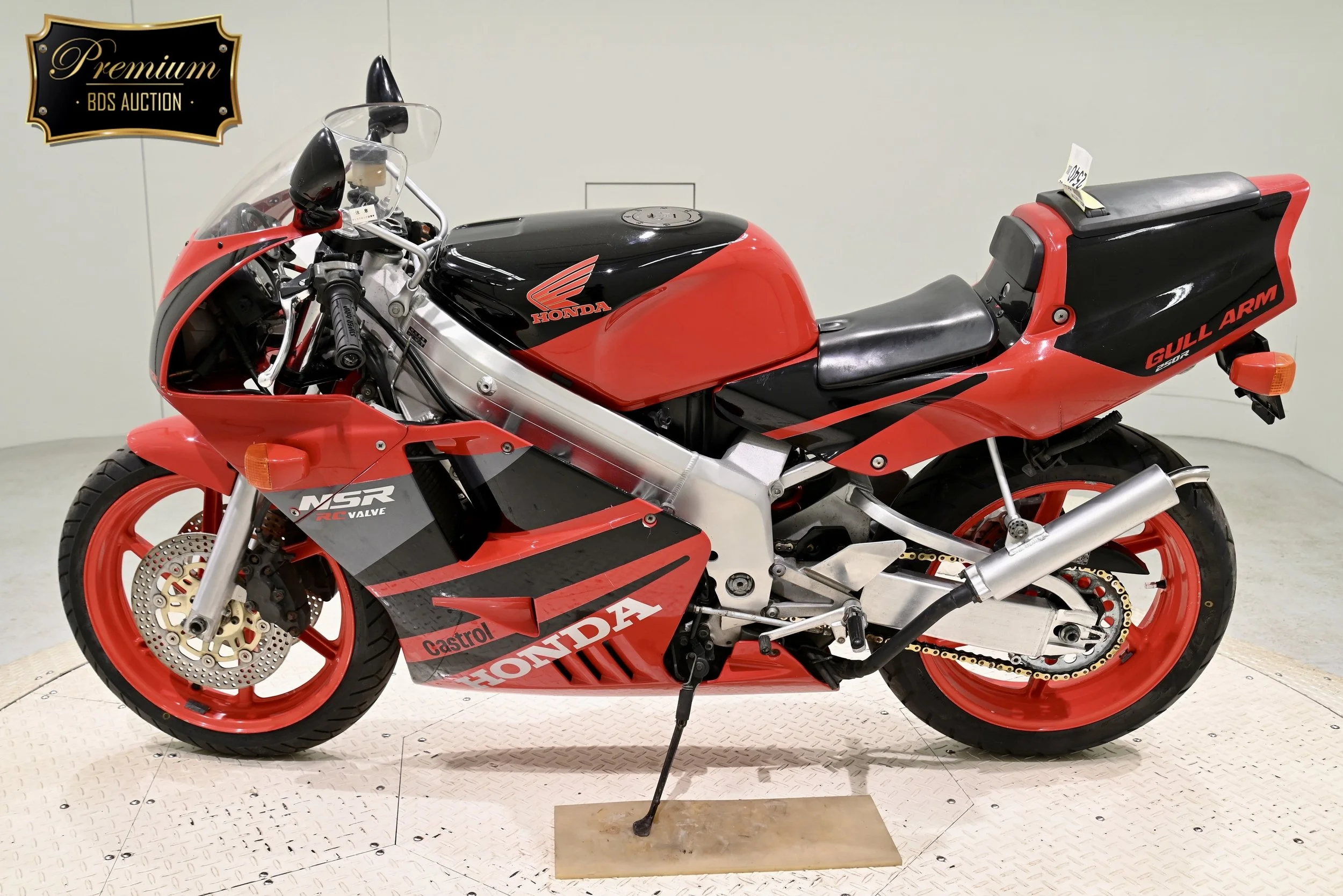 NSR HONDA Forza 750 (NSS750M) 2021 F-30 FLOOR STEP 64421-MKV-D01